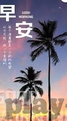 意甲足球完场比分-意甲烽火再燃，完场比分背后的战术博弈与豪门恩怨