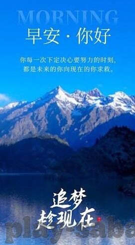 中国能办世界杯吗-中国举办世界杯的可能性与前景展望
